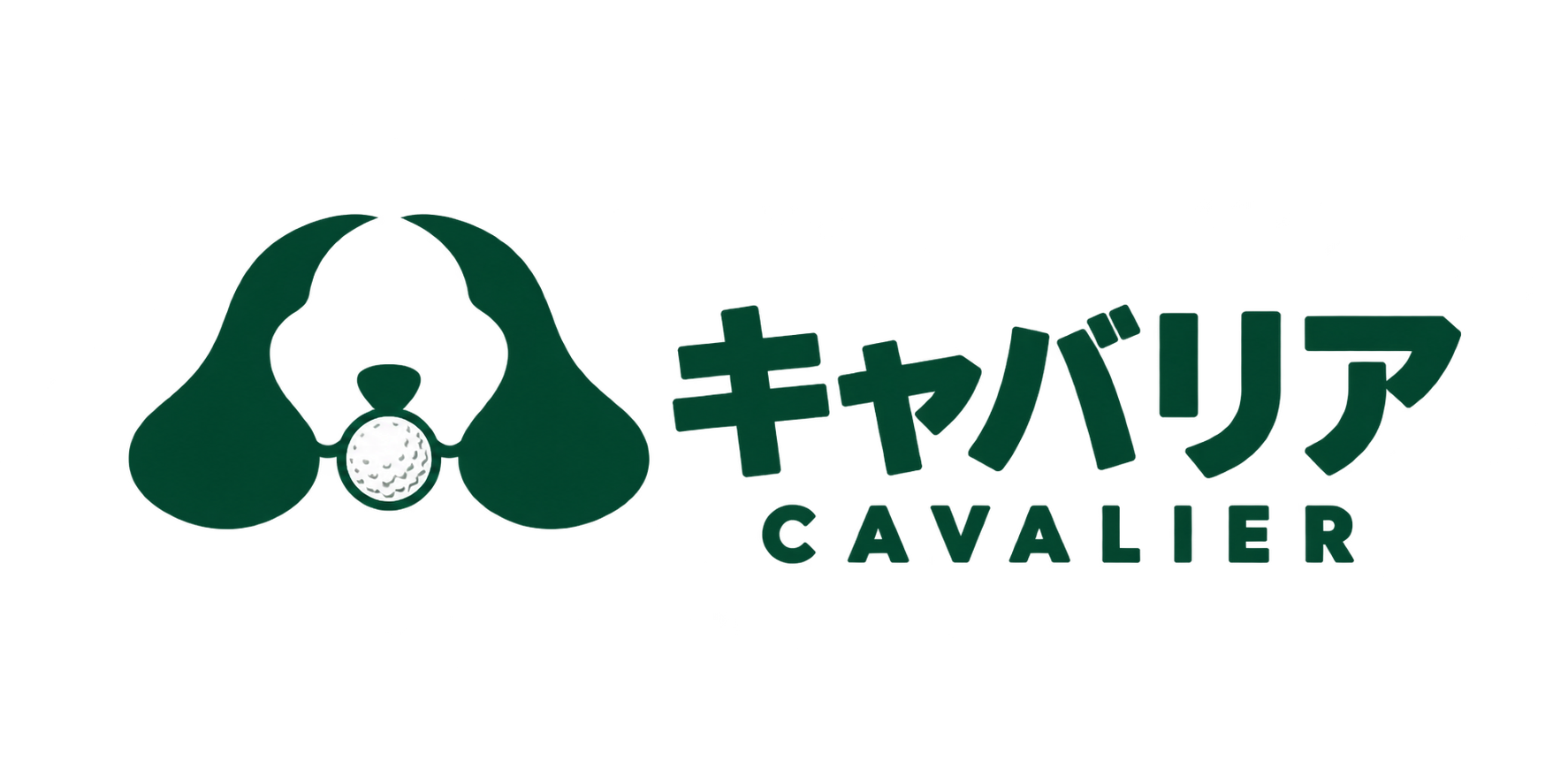 キャバリア CAVALIER